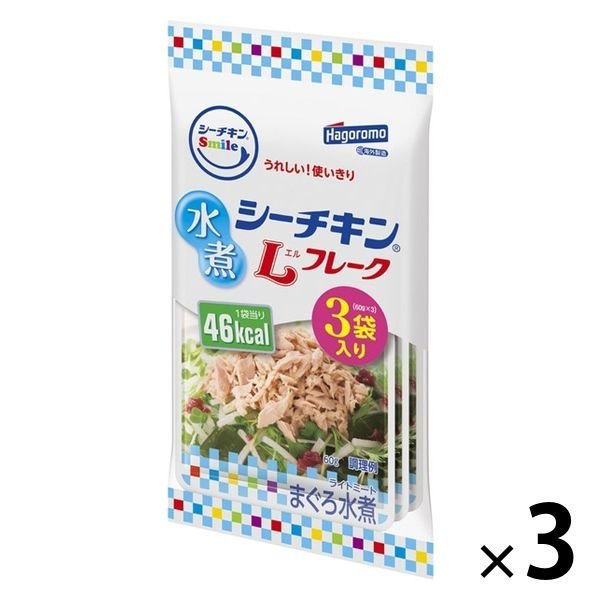 はごろもフーズはごろもフーズ シーチキンSmile 水煮Lフレーク（3袋入） 3個