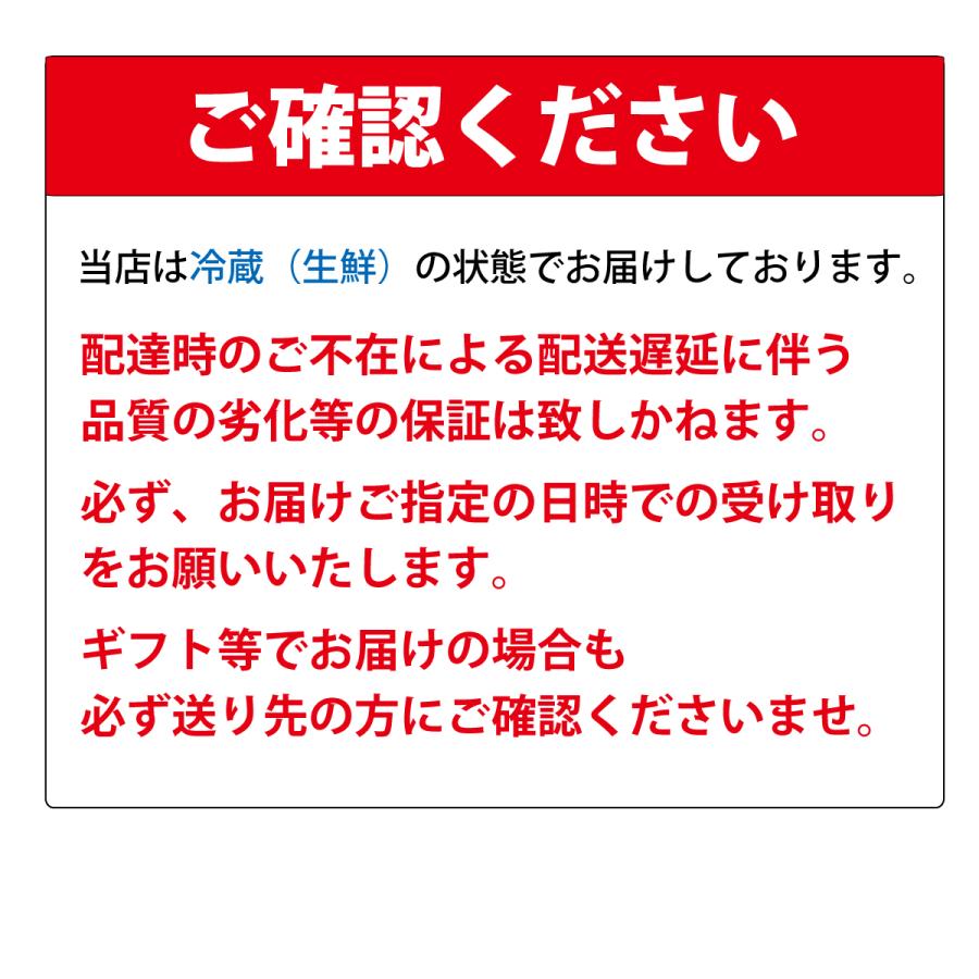 生本マグロ（だてまぐろ）大とろ200ｇ柵（さく） 鮪 伊達マグロ 海鮮 刺身 ギフト 国産 冷蔵 チルド クロマグロ