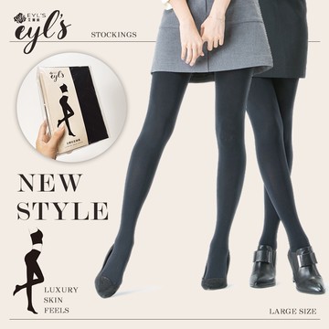 艾爾絲 全彈厚款褲襪 加大褲襪  4入 WD0436 保暖褲襪 打底褲襪 內搭褲襪 冬季褲襪  連褲襪