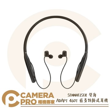 SENNHEISER 聲海 ADAPT 460T 藍芽耳機 頸掛式耳機 入耳式 降噪 通話 公司貨 ◎相機專家◎