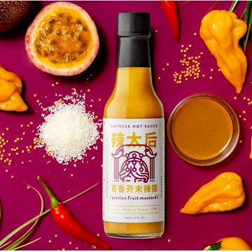 【飲控必備】百香芥末辣醬 Passion Fruit Mustard Hot Sauce