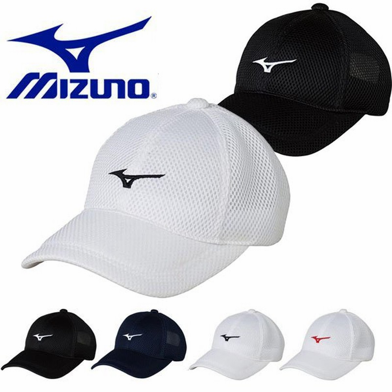 ミズノ Mizuno メンズ レディース キャップ テニス 帽子 Cap 通販 Lineポイント最大0 5 Get Lineショッピング