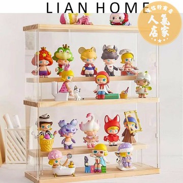 盲盒展示架 壓克力架 盲盒架 實木盲盒收納展示架泡泡瑪特盲盒收納盒木質帶燈壓克力透明展示櫃