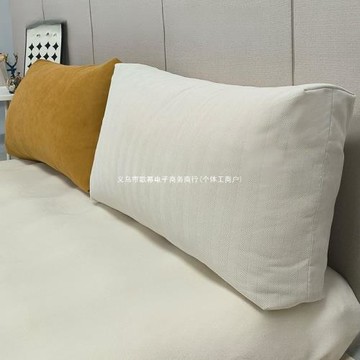 2025新款長方形床頭軟包靠背大尺寸靠墊枕靠枕可拆洗不含芯