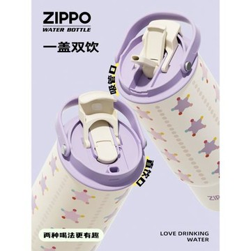 (免運)zippo手提保溫杯女生陶瓷內膽高顏值2026新款吸管大容量冰霸水杯