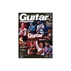 中古ギターマガジン Guitar magazine 2011年7月号 ギターマガジン