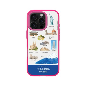 iPhone 16 Pro Clear 粉漾桃 - 大人の図鑑 - 世界遺産編_雑誌風