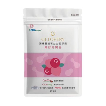 Gelovery頂級蔓越莓益生菌膠囊『單包30顆』（全素）