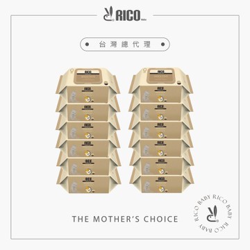 韓國RICO baby金盞花有機天然厚款濕紙巾(Sensitive-80抽)-12入