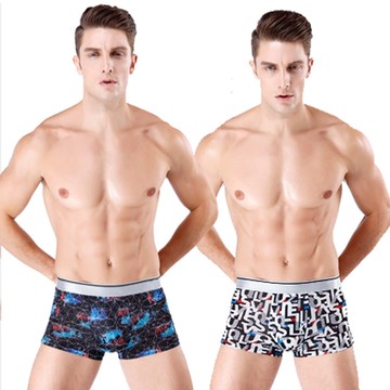 一片式冰絲平口內褲/男士內褲 L/2XL-3XL 隨機色(老闆不賣了!! )