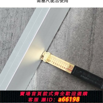【台灣公司 可開發票】3米直尺三米公路工程檢測尺3米靠尺鋁合金三米平整度尺水平尺塞尺