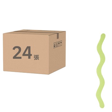 螢光防滑貼  夜光色  2包  S(1.3 x 18cm)