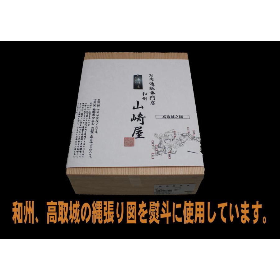 特選鹿児島黒牛 サーロインステーキ　２００ｇ＊３枚　日本一の鹿児島黒牛　Ａ５　牛肉　和牛　ギフト　プレゼント　お中元　お歳暮　誕生日　自分にご褒美