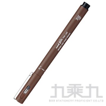 三菱 簽字筆0.1mm PIN01-深褐【九乘九購物網】
