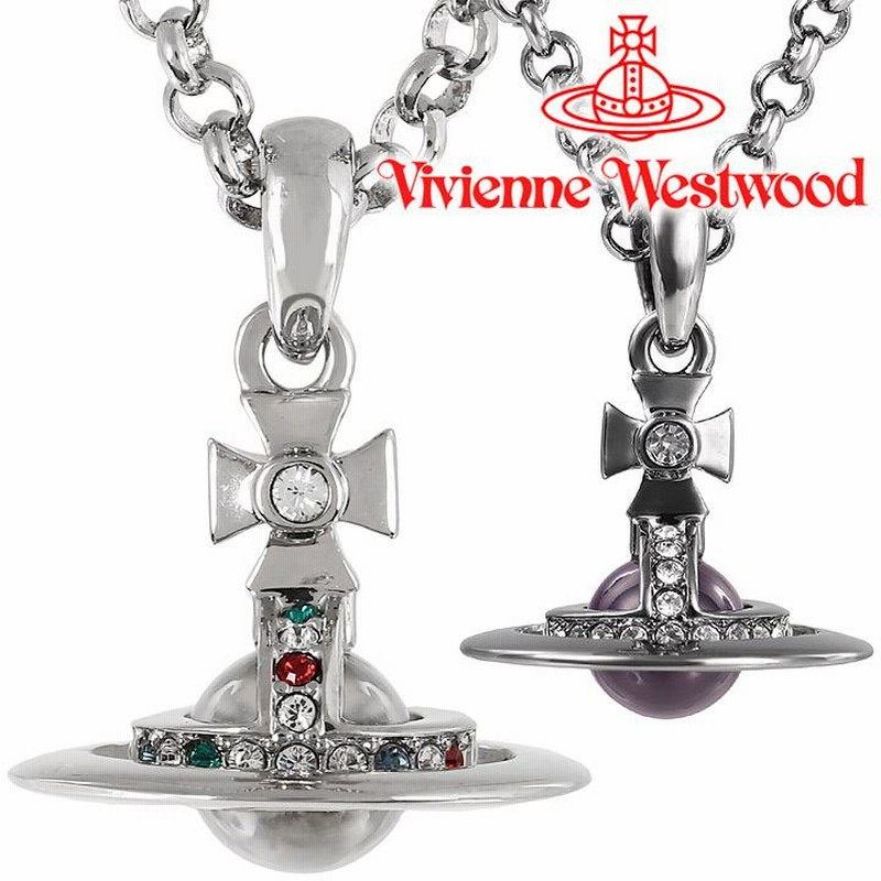 【ヴィヴィアン】　ネックレス　（ユニセックス） Vivienne Westwood - 【新品】ヴィヴィアン ウエストウッド