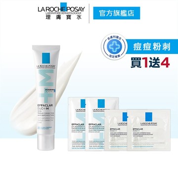 理膚寶水 淨痘無瑕極效精華 DUO+ 40ml抗痘必備5件組 官方旗艦店