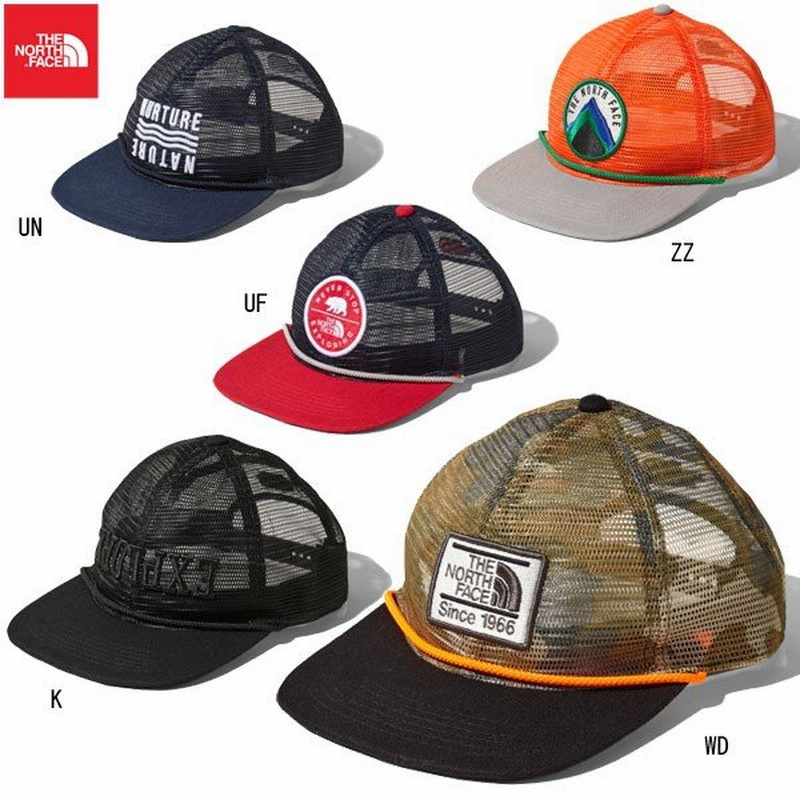 ザ ノースフェイス マウンテンオールメッシュキャップ The North Face Mountain All Mesh Cap Tnf 19ss 通販 Lineポイント最大0 5 Get Lineショッピング