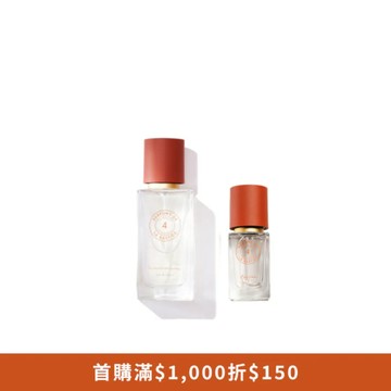 香墅旅程 經典疊香珍藏組