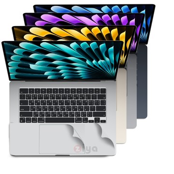 ZIYA Apple Macbook Air 15吋 (M5 M4 M3 M2)手腕保護貼膜/掌托保護貼 共四色