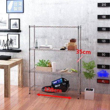 客尊屋-粗管小資型 35x120X165Hcm 銀衛士四層架