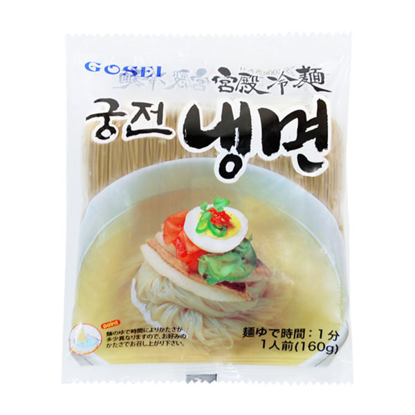 宮殿冷麺（１６０ｇ）韓国商品韓国料理