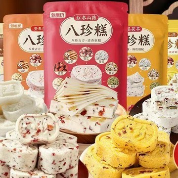 活動中🍬【5種口味八珍糕】甄磨坊紅棗八珍糕正宗茯苓芡實糕營養早餐代餐食品