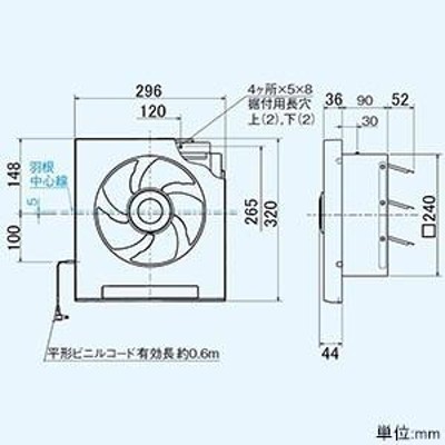 三菱 標準換気扇 クリーンコンパック 台所用 スタンダードタイプ 電気