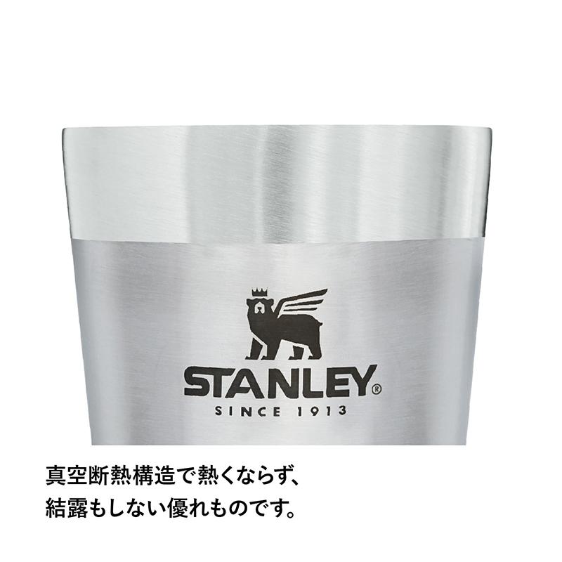 stanley カップ スタンレー スタッキング真空パイント シルバー 0.47L