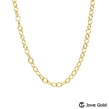 jove gold 漾金飾 全心全意黃金項鍊(約0.8錢)(約1.4尺/42cm)