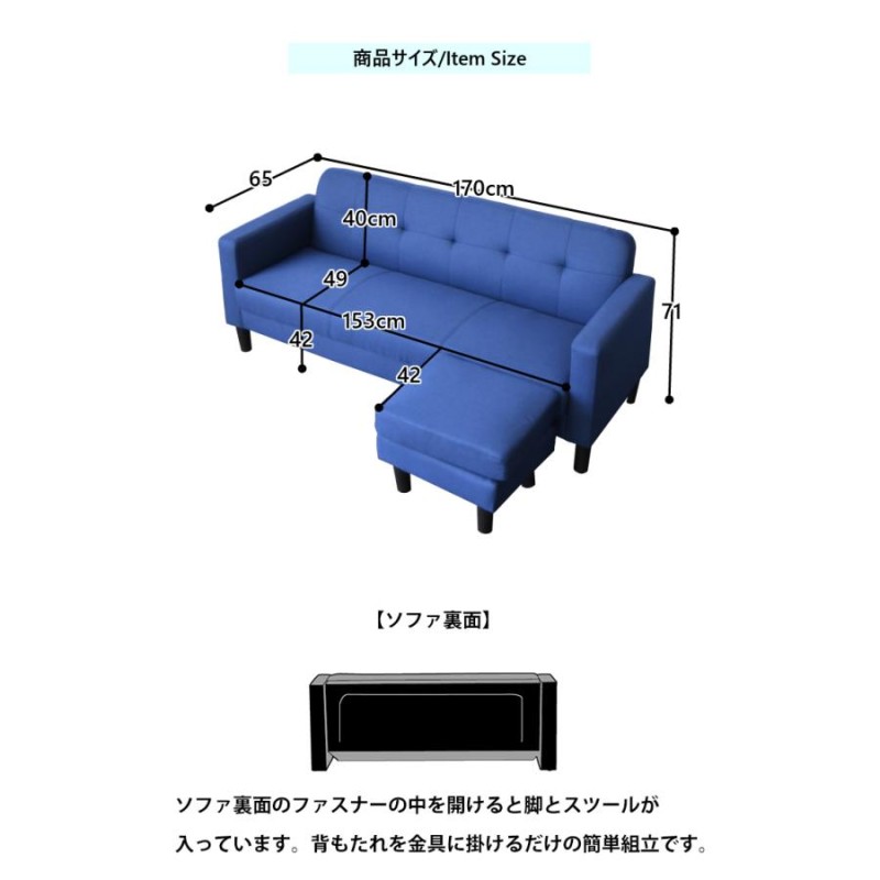 早い者勝ち 在庫限りで販売終了】カウチソファ ソファー 分割式 3人掛け L字 コーナーソファセット 韓国インテリア 北欧 ローソファー 3人 |  LINEブランドカタログ