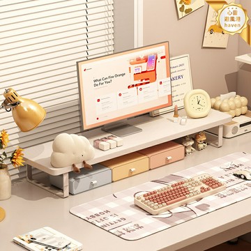 【加長承重】電腦增高架 筆記本支架 顯示器支架 桌面置物架 辦公桌收納 電競房裝備 多層收納 散熱防滑 適用辦公/居家/遊戲