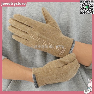 【卓越優選館】男款防風抗寒滑雪手套 冬季保暖防潑水觸控屏機能手套 輕便彈性防滑 騎行登山戶外運動推薦