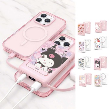 天藍小舖-三麗鷗磁吸帶線五合一行動電源-共8色-$1680【A11115523】