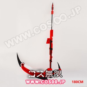 Rwby ルビー Ruby Rose ルビー ローズ クレセントローズ 三日月の薔薇 鎌武器 コスプレ道具 通販 Lineポイント最大1 0 Get Lineショッピング