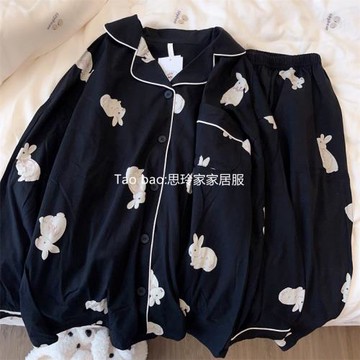 韓國ins黑色純棉睡衣女生春秋季2023新款長袖兔子印花家居服套裝