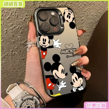 工廠直銷✨IMD彩銀適用VIVO y50 5G/S20保護套Y200文字手機殼VIVOY37