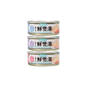 【怪獸部落】港式鮮煲湯 - 80g