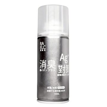 JoyLife嚴選 2段式噴頭銀離子消臭噴霧150ml