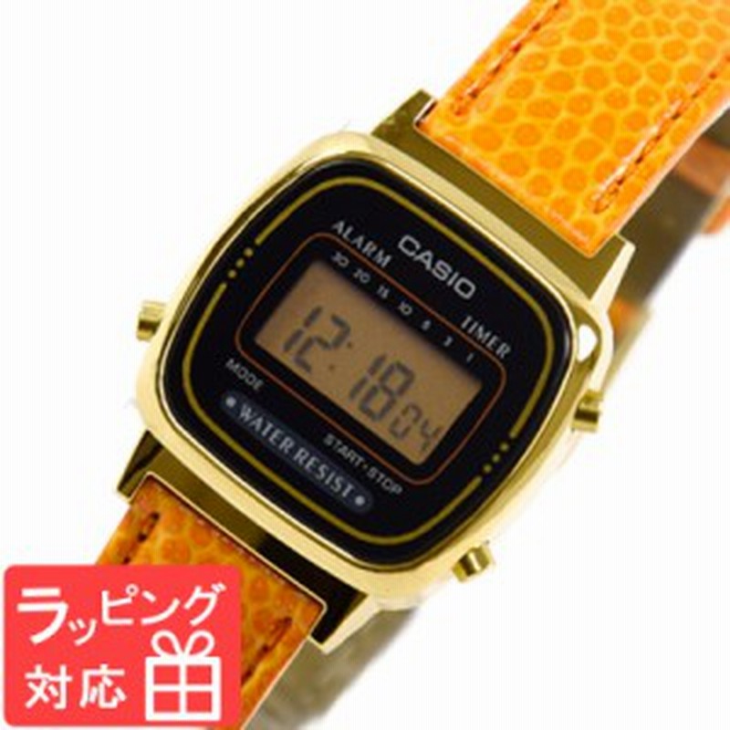 Casio カシオ レディース 腕時計 ウォッチ デジタル カジュアル チプカシ チープカシオ La670wegl 4a2ef オレンジ 通販 Lineポイント最大1 0 Get Lineショッピング