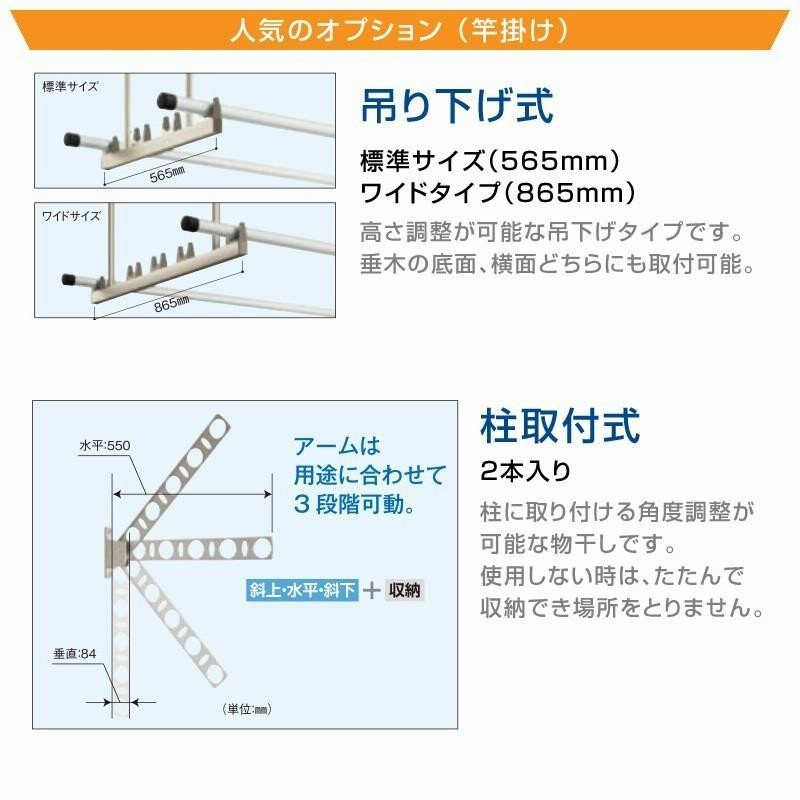 フラット屋根タイプテラス 間口3.5間6400ｍｍ×出幅6尺1770ｍｍ×高さ