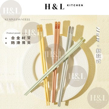 【動物款銀離子合金筷】筷子 合金筷子 餐具 合金筷 環保筷 餐具 環保餐具 八角筷子 日式筷 防滑筷子 不鏽鋼筷