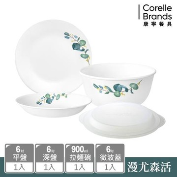 【美國康寧 CORELLE】漫尤森活4件式單人餐具組-D02