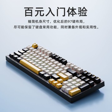 免運 機械鍵盤 銳蟻F98有線機械鍵盤辦公電競游戲臺式筆記本鍵盤DIY茶軸青軸紅軸 快速出貨