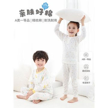 麗嬰房純棉女童家居服內衣套裝