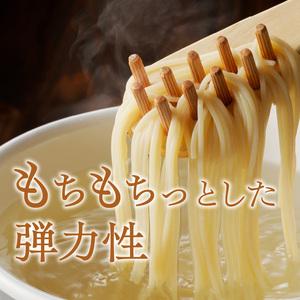 ふるさと納税 加古川パスタ300g×8袋セット《 パスタ 国産小麦 国産 小麦 デュラム小麦 デュラム 兵庫県産 セトデュール デュラムセモリナ.. 兵庫県加古川市