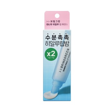 BRING GREEN天然竹萃深層保濕潤唇精華霜11G*2