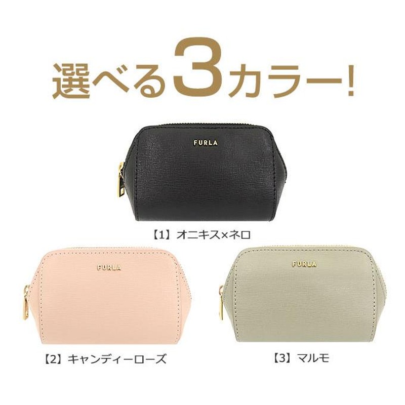 フルラ FURLA 小物 ポーチ EAW3LN1 B30000 エレクトラ サフィアーノ ...