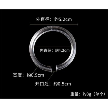【幻彩水晶手作坊】 透明 壓克力 玉器 首飾 展示托 翡翠 手鐲 手鍊 手串 展示架 支撐架 透明亞克力