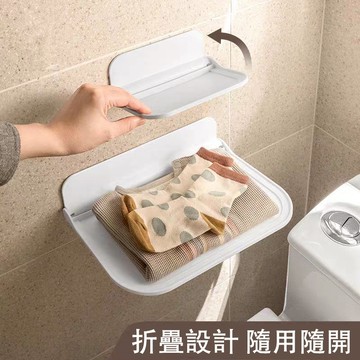 【台灣現貨】浴室可折疊置物架 浴室置物架 浴室收納架 沐浴乳 洗髮露置物架 多功能置物架 免打孔置物架 浴室收納