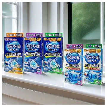 小林製藥~夜寢長效保濕口罩／長效保濕口罩(立體)(3入) 款式可選